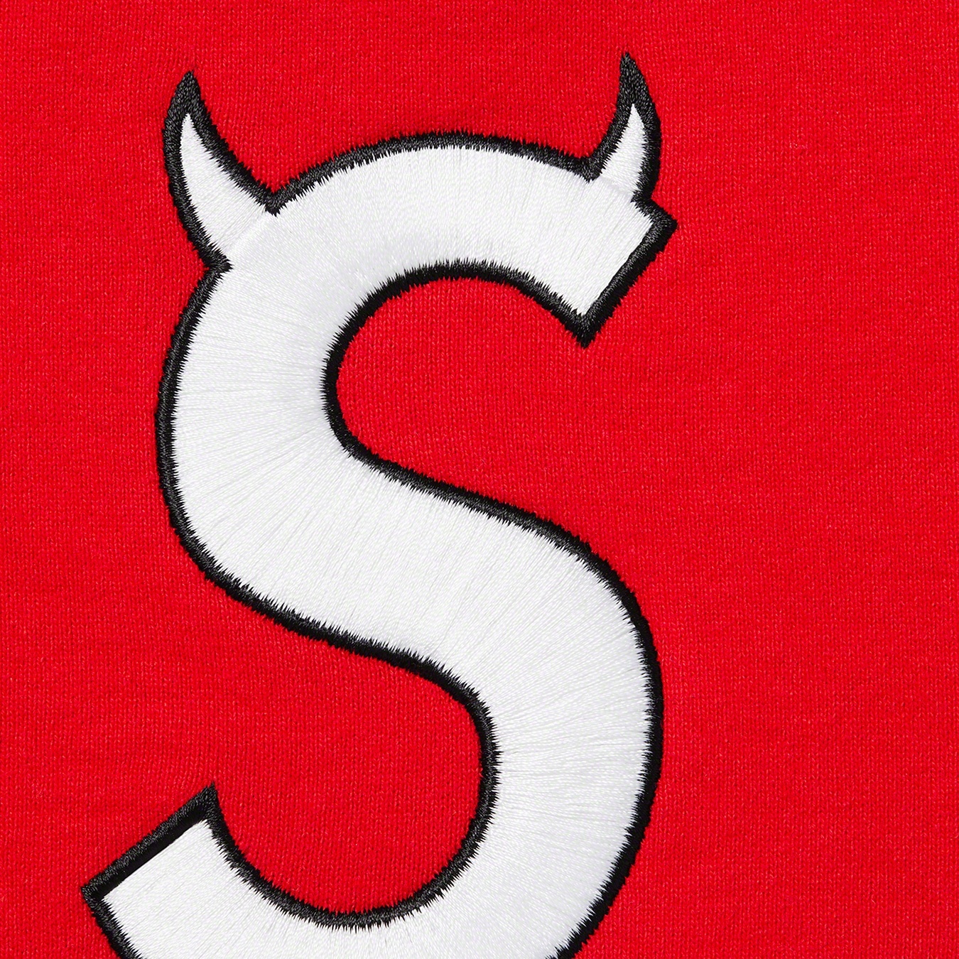 S Logo Sweatpant view 16
